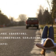 49图库苹果手机下载链接